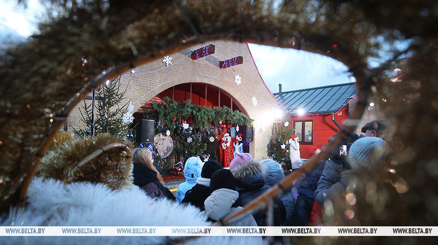 Se inauguró la Casa de Ded Moroz en Grodno 