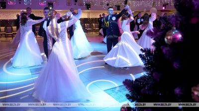 El Baile de Año Nuevo para jóvenes talentosos en Moguiliov