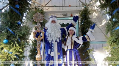La Casa de Ded Moroz en Pridvinie recibe a sus primeros visitantes 