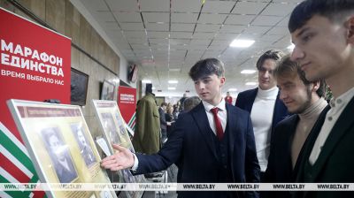 La exposición “La unidad de pueblos es una garantía de la Gran Victoria” en Brest