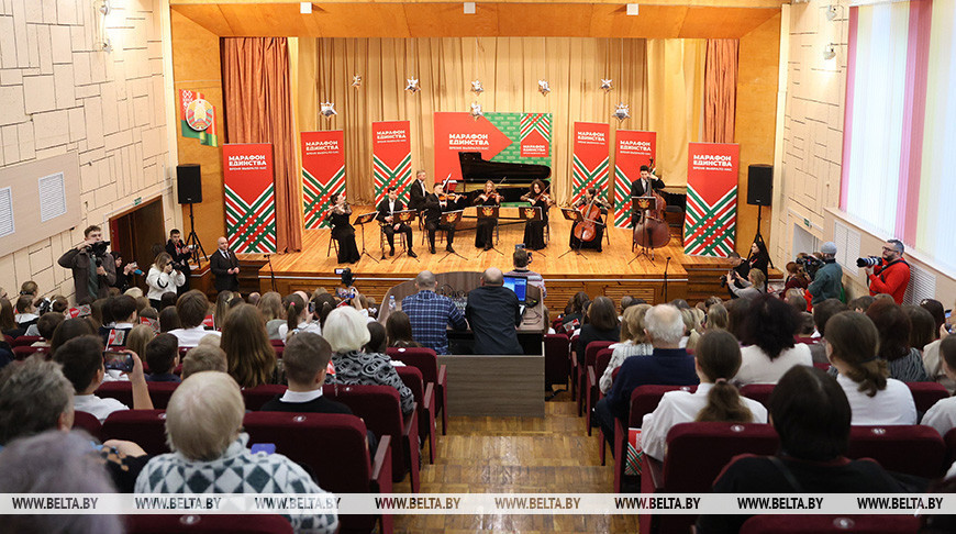 Un concierto-conferencia de la Orquesta Presidencial en Novopólotsk 