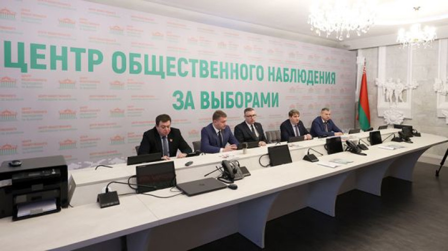 El Centro de Monitoreo Electoral presentó los resultados de su trabajo