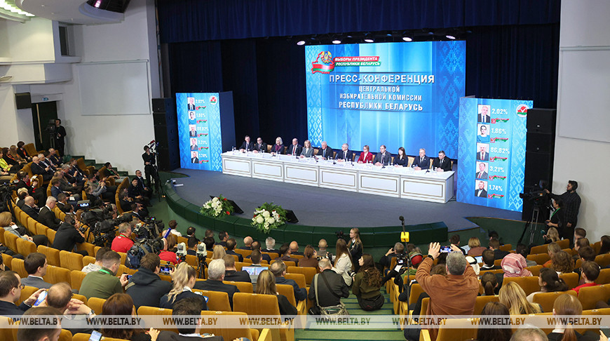 CEC: En las presidenciales belarusas participó el 85,69 % del electorado