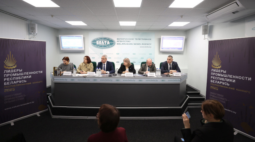 Rueda de prensa sobre el desarrollo del sector industrial de Belarús celebrada en BelTA
