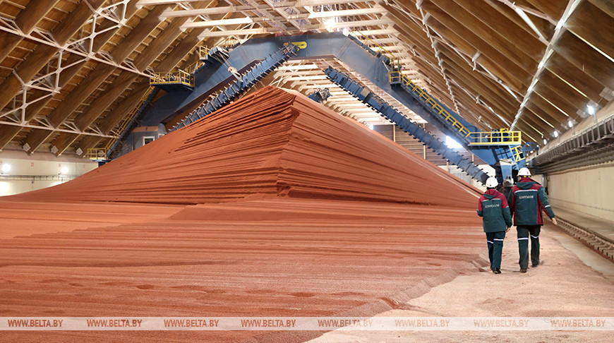 Planta de enriquecimiento de sal potásica en la región de Pétrikov 