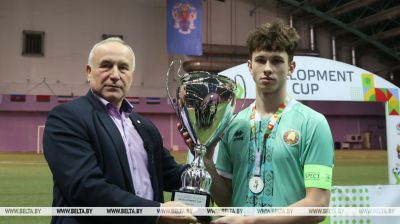 Los belarusos ganaron la
plata en la Copa de Desarrollo de Fútbol de Minsk 