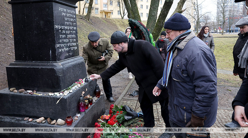 En la capital se honró la memoria de las víctimas del Gueto de Minsk 