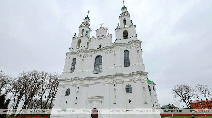 La Catedral de Santa Sofía en Pólotsk