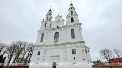 La Catedral de Santa Sofía en Pólotsk