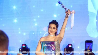 Valeria Bernatóvich representará a Belarús en el concurso de canción de Slavianski Bazar