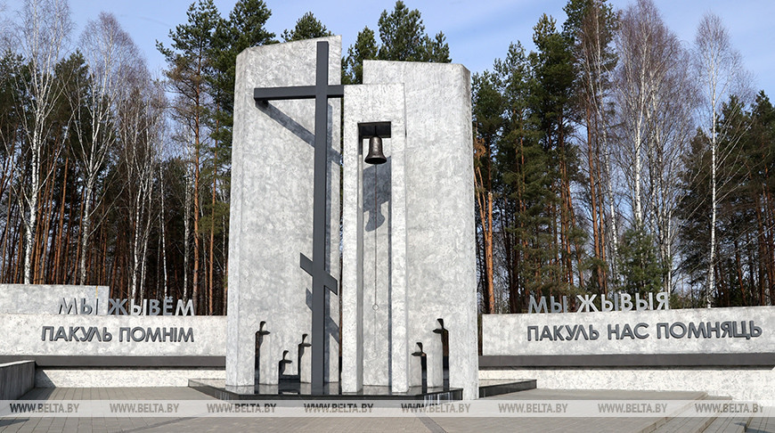 En el complejo
conmemorativo Olá honraron la memoria de las víctimas de la tragedia de Khatyn 