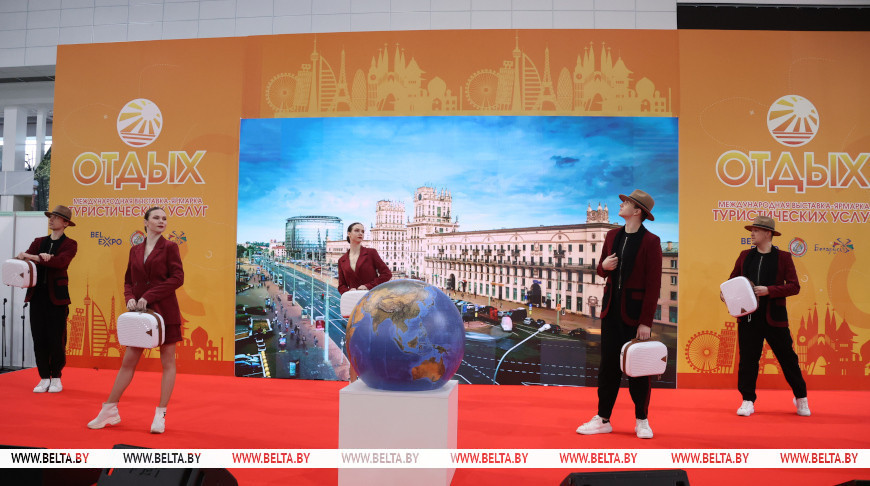 Inaugurada la Feria Internacional de Turismo de Minsk 