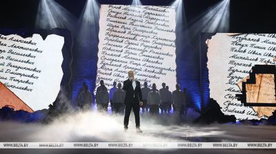 El concierto-réquiem “Cada tercero” en la provincia de Grodno