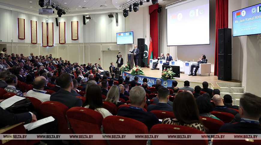 El Consejo Empresarial Belaruso-Pakistaní en Minsk