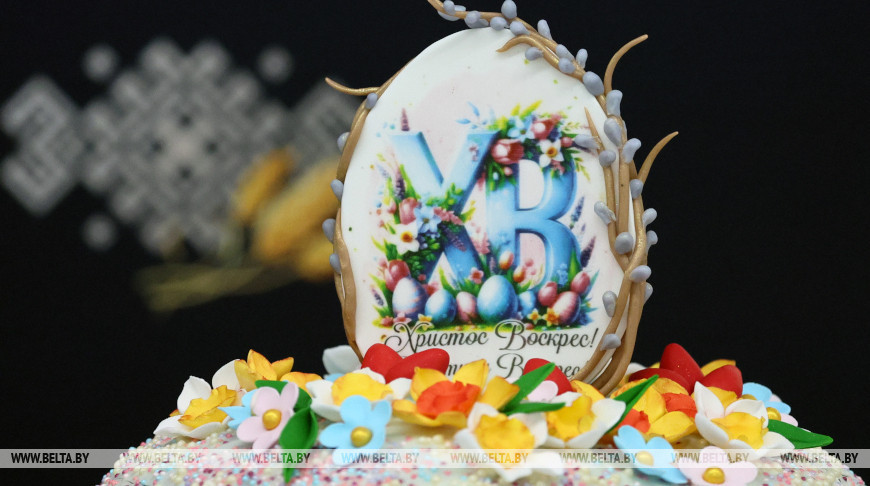 Minsk acoge el concurso de repostería de Pascua