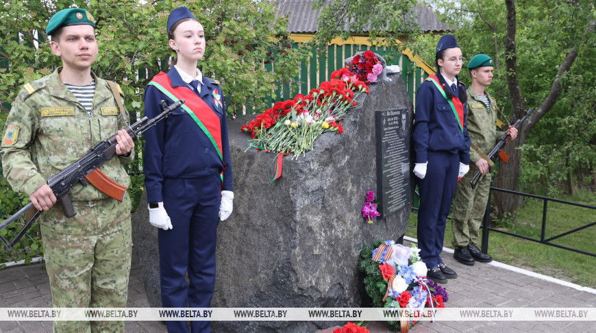 El eslovaco Jan Nalepka, Héroe de la Unión Soviética 