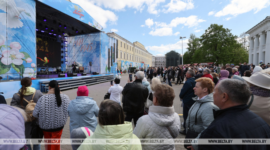 El Día de la Victoria en Minsk 