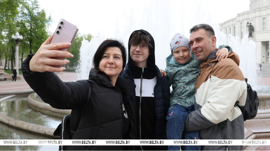 Belarús celebra el Día de la Familia 