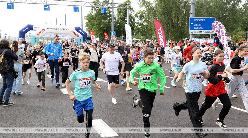 La carrera de atletismo "Los Primeros" se celebró en Brest