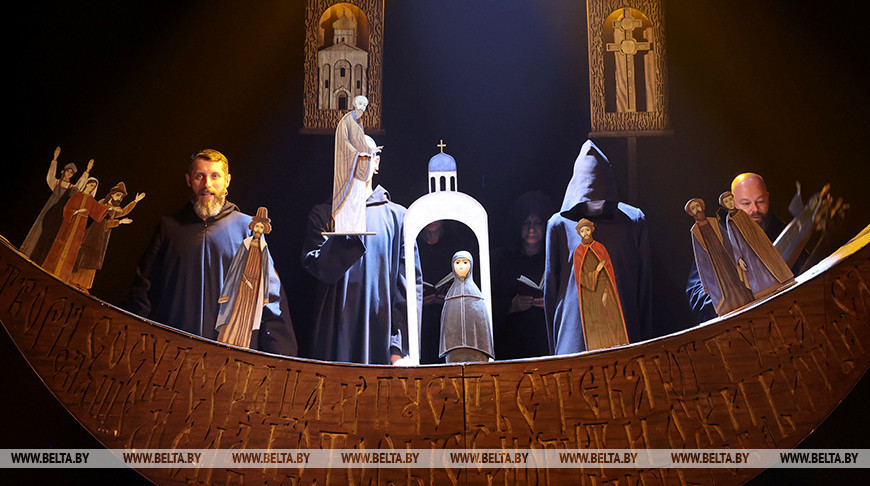 El Teatro de Títeres de Brest interpretó en Pólotsk un espectáculo sobre la venerable Eufrosina