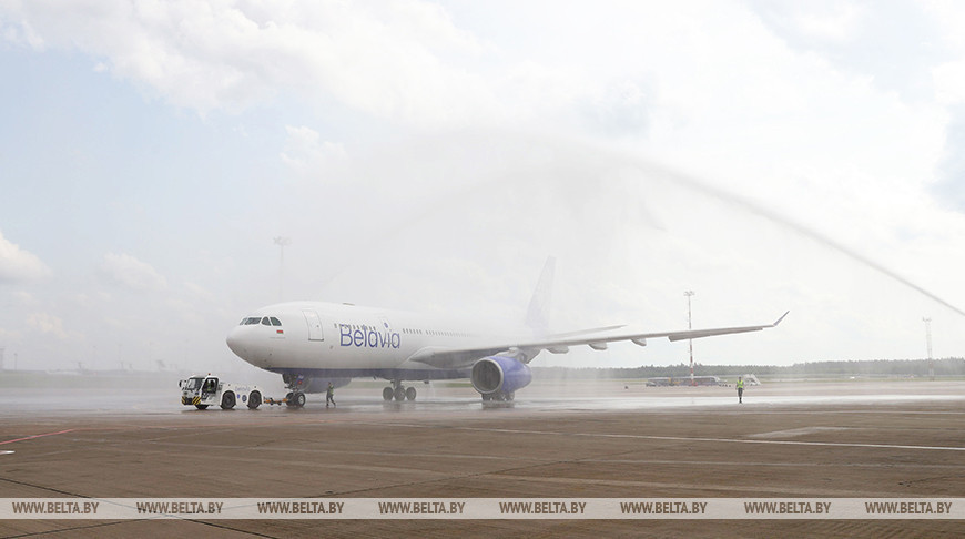 Belavia presenta su Airbus A330-200 