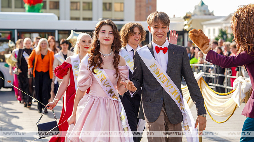 Las fiestas de graduación en Belarús 