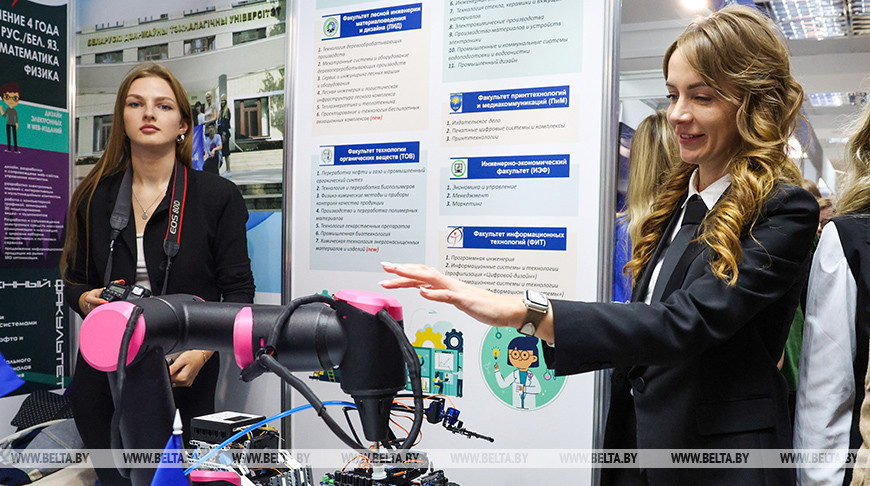 La exposición Digital Expo 2025 en Minsk 