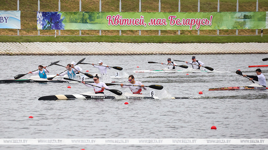 El torneo internacional de piragüismo en Zaslavl 