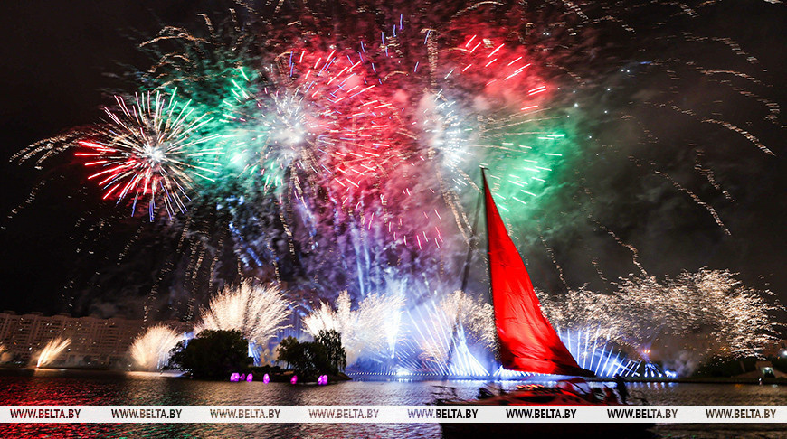 El Baile Republicano de Graduados en Minsk  