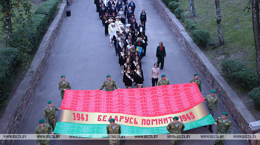 En Gómel se honró la memoria de los héroes libertadores 
