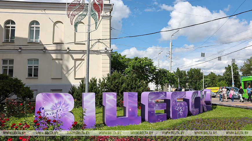 Vítebsk en vísperas del Día de la Ciudad 