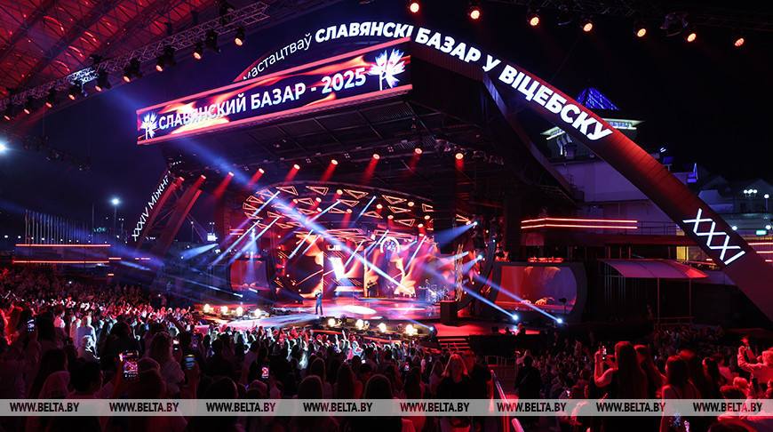 El concierto de Serguéi Lázarev tuvo lugar en Slavianski Bazar en Vítebsk