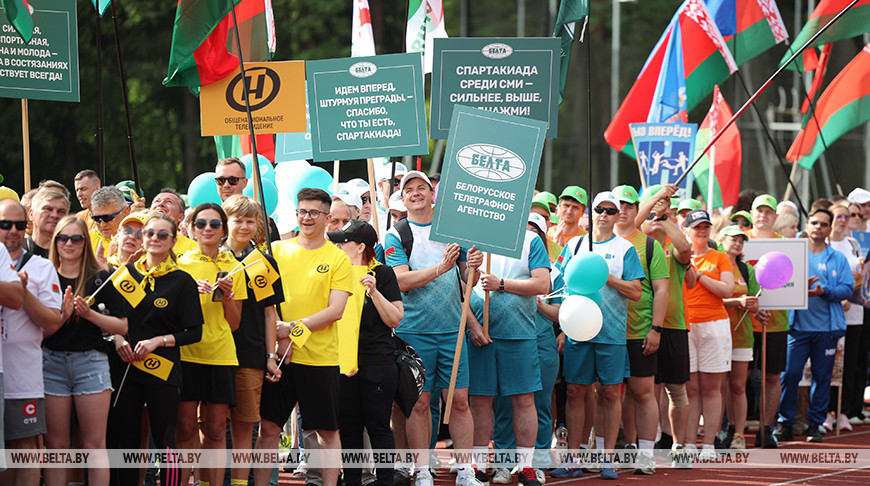 La espartaquíada de los medios de comunicación belarusos se celebró en Stayki 