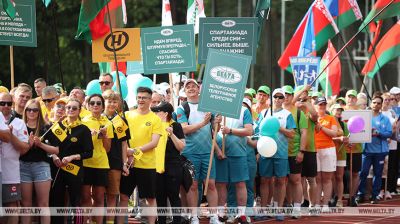 La espartaquíada de los medios de comunicación belarusos se celebró en Stayki 