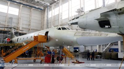 Planta de Aviación Civil de Minsk 