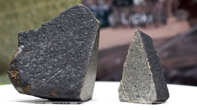 Fragmentos del meteorito encontrado cerca de Smolevichi 