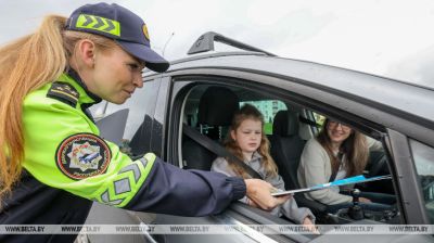 En Belarús se está llevando a cabo un evento especial "¡Atención, niños!"