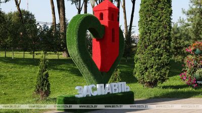 Zaslavl se prepara para Dazhynki 2025 