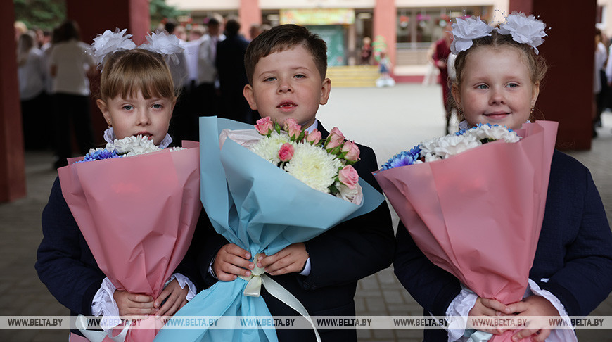 El Día del Conocimiento en Belarús 