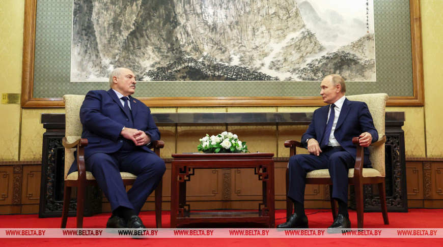 Lukashenko y Putin se reunieron en Pekín 