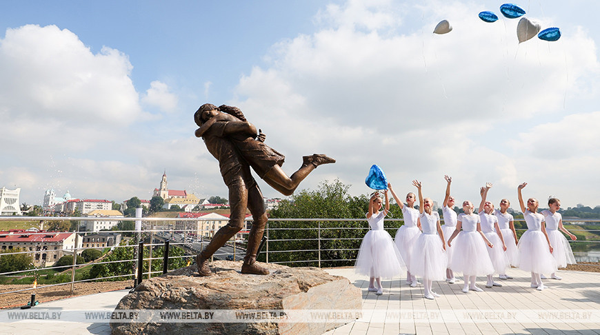 Un jardín renovado a la orilla del Neman en Grodno 