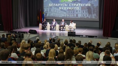 Unas 600 personas se unieron al foro “Belarús Unida” en Moguiliov 