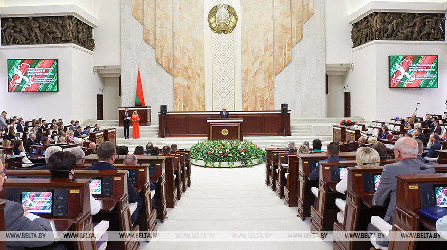 La Cámara de Representantes celebró una sesión solemne con motivo del Día de la Unidad Nacional