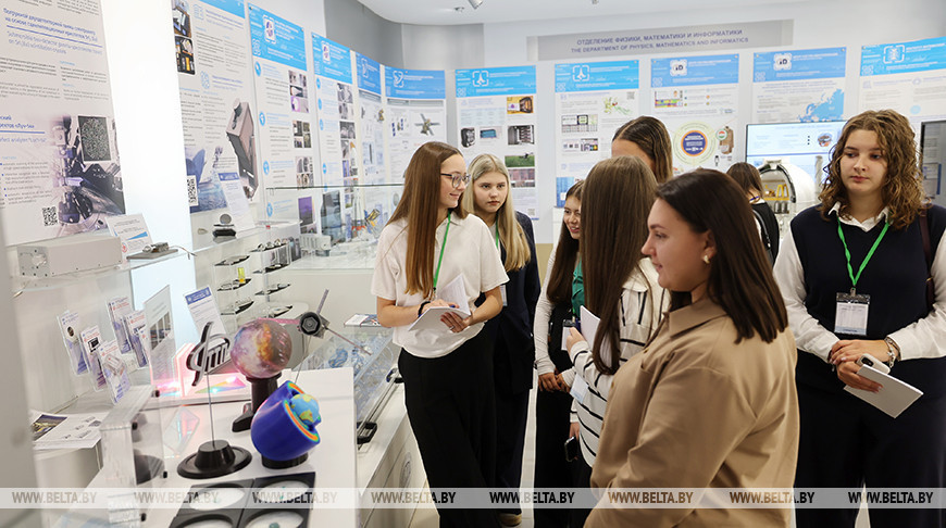 Jóvenes en la ciencia. La Academia Nacional de Ciencias celebró una conferencia temática