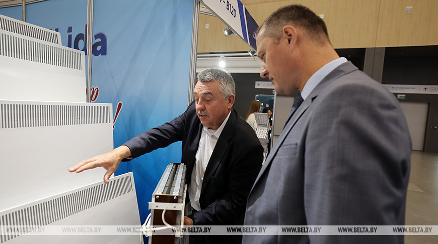 Inaugurada en Minsk la feria BudExpo 