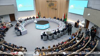 El Foro Económico de Gómel 