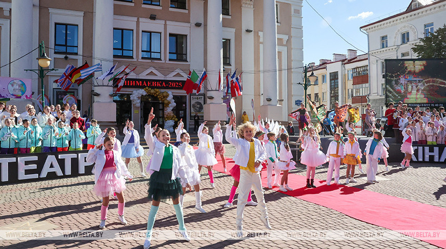 Inaugurado el Festival Internacional de Cine de Animación de
Moguiliov 