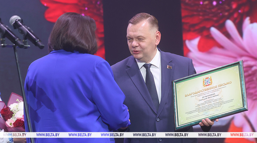 Premiados los mejores profesores de Moguiliov y Gómel