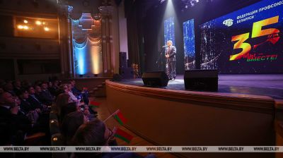 La Federación de Sindicatos de Belarús cumple 35 años