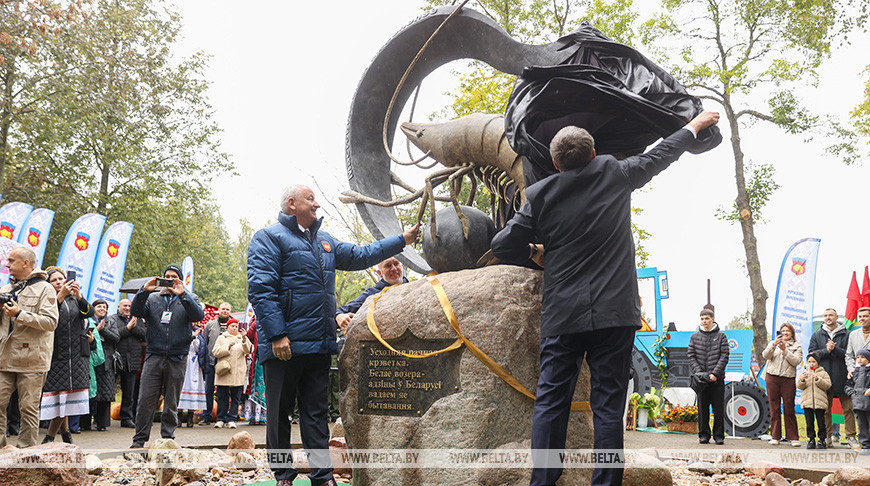 Dazhynki 2025 en Belooziorsk